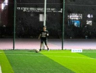 想知道playground的中文意思？这篇就够了！