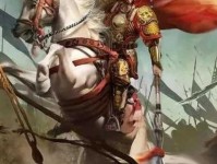 积甲如山：古代军备雄厚的力量象征