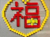 风声鹤唳是什么意思