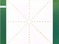 汉字“痕”的读音、意思、用法、释义、造句