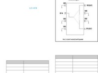 夙夜在公什么意思：敬业精神的古老智慧与现代启示