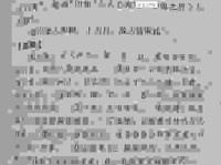 五色无主什么意思？为你通俗易懂解释这个成语！