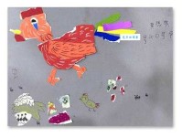 鸡飞蛋打是什么意思？详解成语鸡飞蛋打的含义和用法