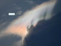 彩云是什么意思？它到底代表着吉祥还是美丽的景象？