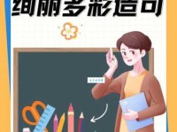 汉字“绚”的读音、意思、用法、释义、造句