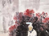 白头宫女在，闲坐说玄宗。