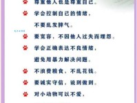 谈吐风雅是什么意思？简单几招教你成为有修养的人