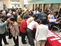 惠崇春江晚景的意思