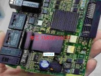 营私舞弊是什么意思