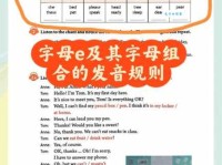 单词deluxe是什么意思？教你如何用这个词描述高端产品