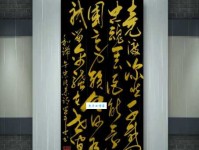 国亡身殒今何有，只留离骚在世间。