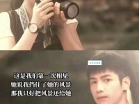 笙怎么读_笙的拼音_何以笙箫默什么意思