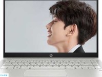 岳跃：名字的五行吉凶与评分