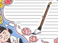 梦笔生花的意思和用法这个成语你了解多少