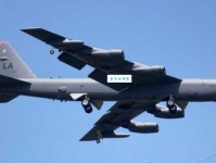 芈是什么意思：华夏文化的古老印记