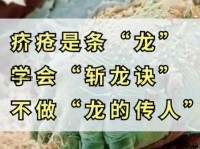 手下留情意思解释及典故(怎么用它来形容人)