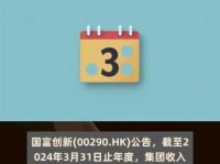 洪荒：远古时代的神秘与壮阔