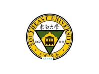 东南大学校训、校徽、校歌及其含义是什么