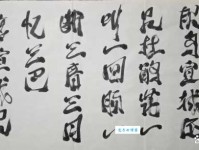 一叫一回肠一断，三春三月忆三巴。