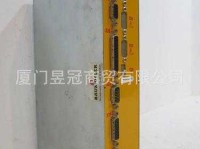 徐骁：名字的五行吉凶与综合评分