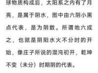 生息繁衍的意思通俗解释让你秒懂