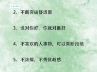 见仁见智的意思通俗讲 同一件事看法千差万别