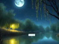 却下水晶帘，玲珑望秋月。