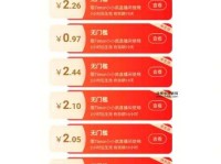 块儿八毛意思解释及典故(它为什么流行至今)