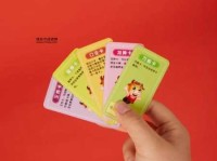 卷土重来成语接龙趣味玩法，轻松掌握语言技巧