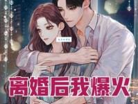 美轮美奂意思解释及典故：诗意的建筑之美