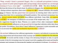 positive的中文意思是什么？一文搞懂positive的全部释义