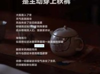 为时尚早的意思解释 看完你就明白了