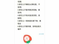 想了解见风使舵是什么意思吗？一文带你轻松掌握