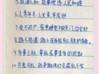 显而易见的意思其实很好理解 看完这篇就懂了