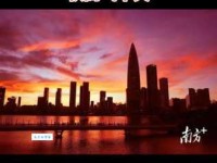 精选立秋问候语温馨短句：秋高气爽，祝你生活美满