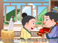 卖犊买刀：成语故事、含义及用法深度解析