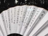 人生在世不称意，明朝散发弄扁舟。