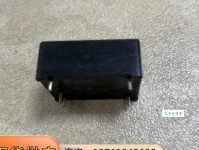 掂斤估两意思解释及典故