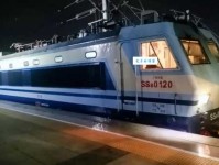 龙溟：名字的五行吉凶与综合评分