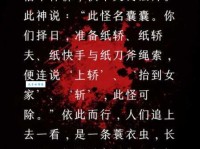 窝囊的意思解释 窝囊的人有哪些表现特征