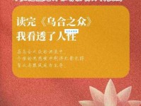 理解归属是什么意思？看完这篇你就懂了！