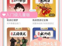 九九归一是什么意思？一文读懂成语的来源和用法