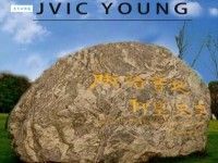 博古通今的意思和用法 学会这个让你说话更有水平