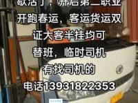 玩世不恭是什么意思：一种态度，一种选择