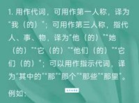 如何理解“不堪一击”的含义？详解其应用场景