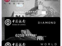 周靓名字打分及五行吉凶解析