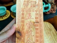 金鼓连天：古代战争中的号令与士气