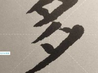 雨石的意思：自然界的神秘馈赠