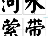 环绕的近义词是什么意思(环绕的近义词是什么词)