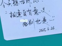 狭路相逢的意思简单说 遇到这种情况你会怎么做